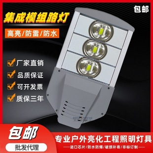 led·���^�����ˮ���r�峬������220v늾��U����·�����ɵ�·��