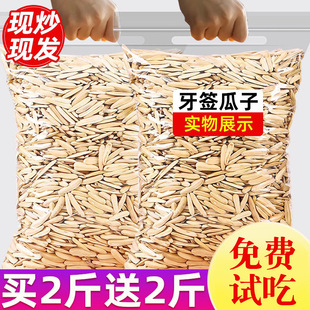 �������؃r�����½�����������؛ԭζ�L�������������ӳ�؛С��ʳ