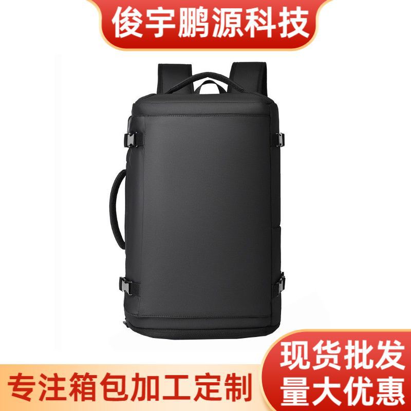 Cross-Border Men's and Women's Carry-On Backpacks, Large-Capacity Business Trip Computer Bags, Swimming and Fitness Storage Backpacks