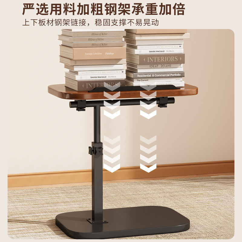 沙发边几可移动升降床边桌新款旋转小茶几卧室宿舍折叠置物架|undefined