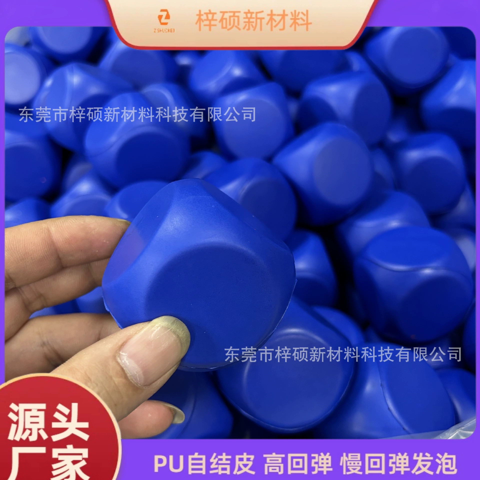 Сапфирово-синие 5 см, большие многогранные игральные кости с принтом, однотонные сито для печати игральных костей, противоударная и устойчивая к падению шлифовальная игрушка