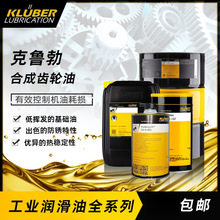 ������KLUBER CONSTANT OY 32 46 68 100 150 220 390K�S�Н�����
