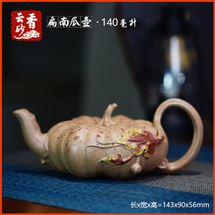 ���ɰ���Ϲω����d��ɰ��ԭ�V�������߲�����ֹ��N����������