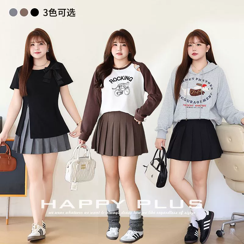 Плиссированная юбка-карандаш Melard Runqi N7209 с завышенной талией, черно-серо-коричневая, больших размеров, для женщин, короткая юбка в стиле «хит»