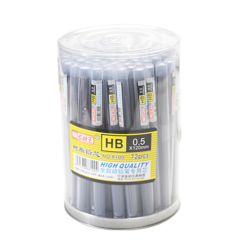 Automatic pencil lead wholesale HB lead lead 2B0.5 resin not easy to break automatic pencil refill 0.7mm automatic lead lead