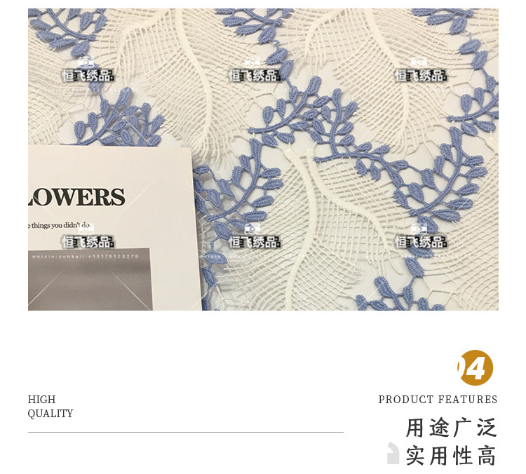 详情页套_07.jpg