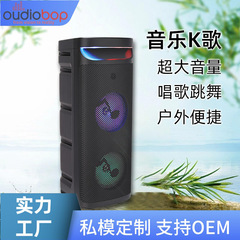 BK1021双10インチ広場舞bluetoothスピーカー屋外広場舞家庭用k歌重サブウーファ音響30W