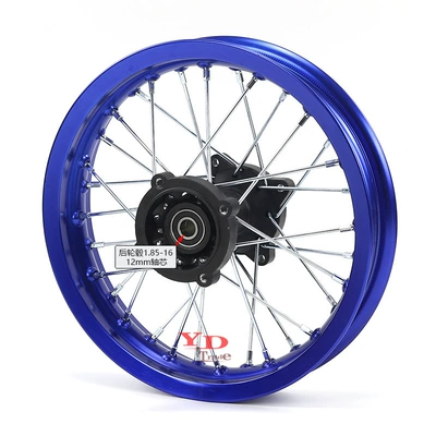 Hub | wheels 1.85-16 inch tire - 19-16inch-rear-wheel-hub-12mm-shaft-core-blue-wheel-rim-model-customized