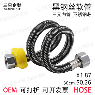 ���P䓾���ܛ���RͰ�Mˮ�ܟ�ˮ�����ˮ���^��ˮ�ܽ���ܛ�B�����