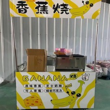�ĺ�һ�C������ͬ�r���㽶��?�u����?�������?�Ǻ��J����