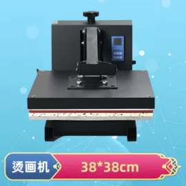 拼图、拼板;冰箱贴;钥匙扣