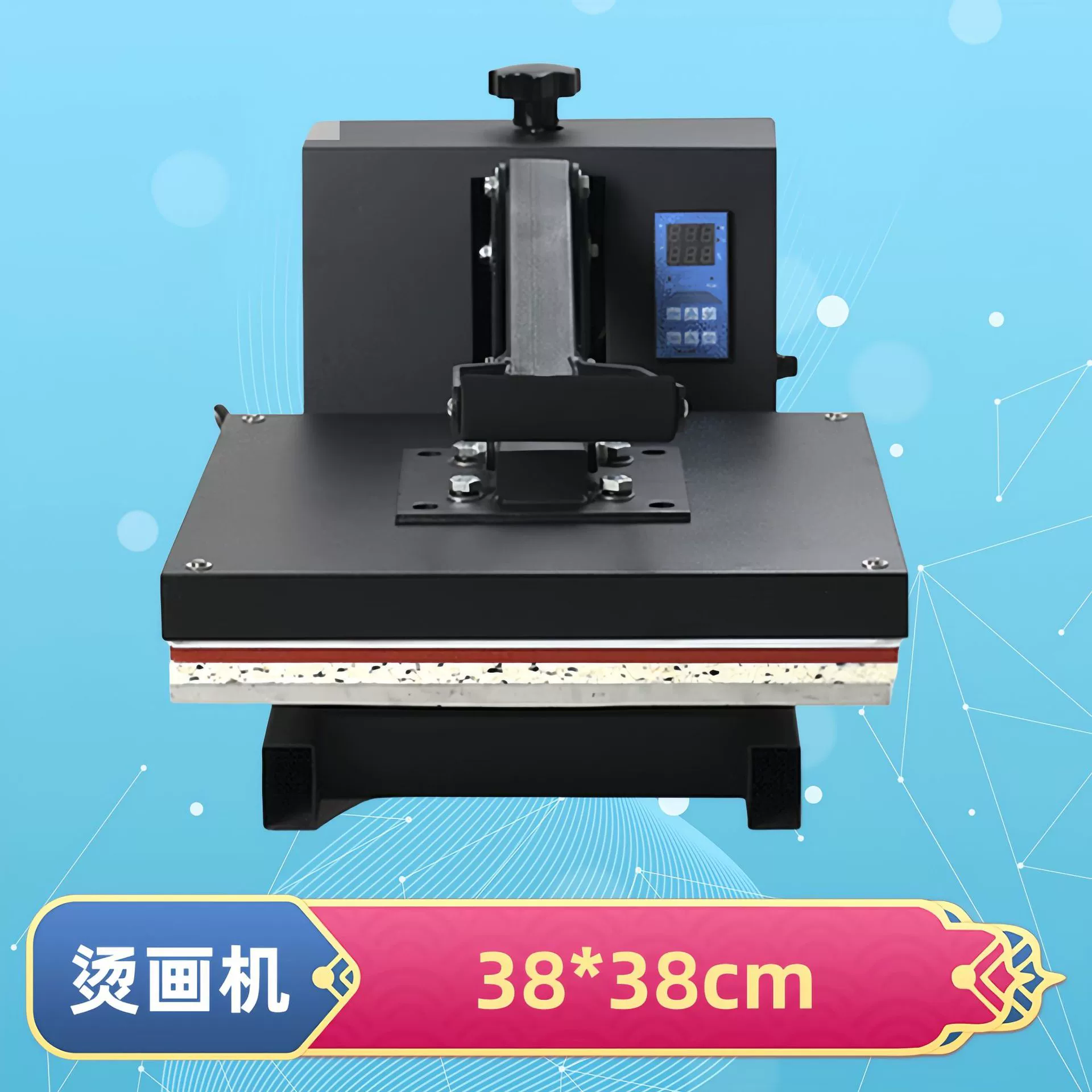 Термопресс высокого давления для футболок, планшетный, 38*38 см, сублимационное оборудование, машина для печати на одежде, оптовая продажа, цифровой