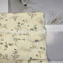 全棉双层纱布 muslin 印花卡通布料 婴儿纱布 童服装睡衣毯子面料