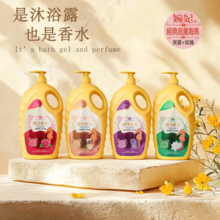 �������R��ˮ��ԡ¶�̝��־�����S�����l������������ԡҺ����