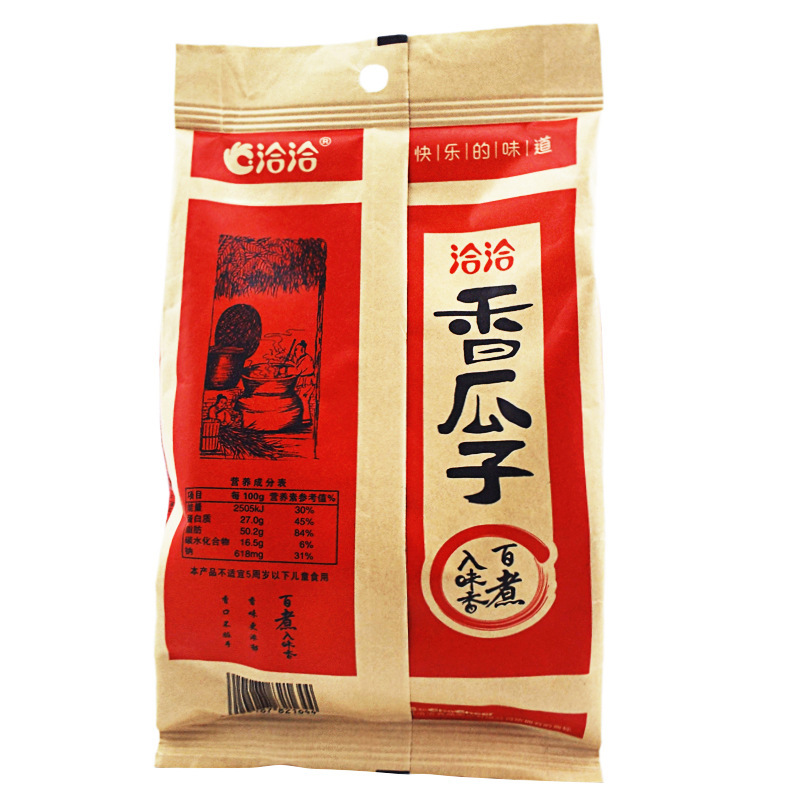 【洽洽】香瓜子55g/110g/160g/308g经典葵花籽炒货网红零食批发