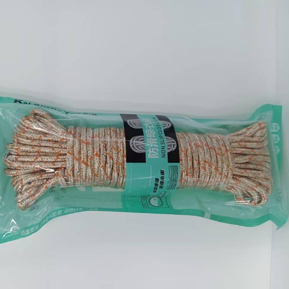 Cuerda de tendedero engrosada para comercio transfronterizo, cuerda para secar ropa, cuidado de la ropa, cesta de secado, red de secado, supermercado de dos yuanes. image 7
