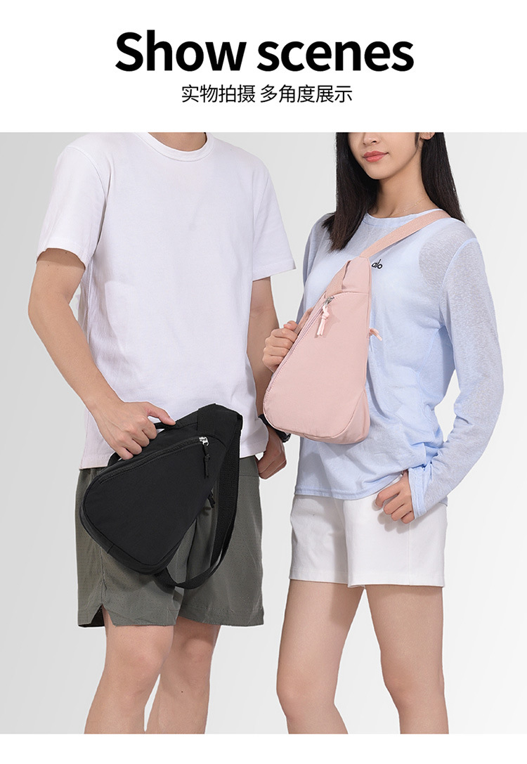 Chest bag, shoulder bag, shopping, travel, cycling, sports, solid color crossbody phone bag for women, daily use small bag, niche design.