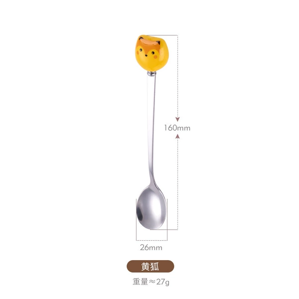Yellow fox spoon