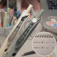 �ձ�kokuyo���u�͹��R�����ǹ�ɫ0.5mm���ԹP��ɫ�P����ʽ���ԹP