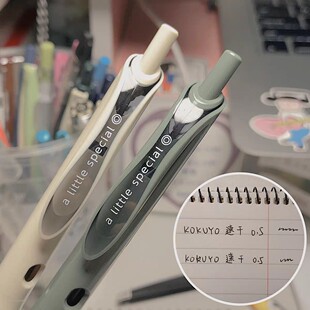�ձ�kokuyo���u�͹��R�����ǹ�ɫ0.5mm���ԹP��ɫ�P����ʽ���ԹP