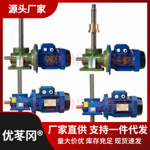 늄ӽz�U�����C�ݗU����ƽ̨SWL�֓u�u݆΁�U�ք������p����С��