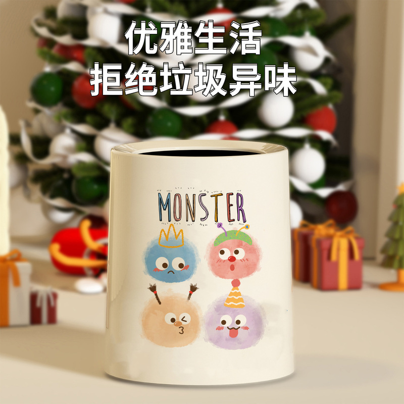 Trash Can Household Large Capacity Cream New Style High Beauty Value Light Luxury Living Room Bedroom Kitchen Toilet Toilet Trash Trash Can Household Large Capacity Cream New Style High Beauty Value Light Luxury Living Room Bedroom Kitchen Toilet Toilet Trash