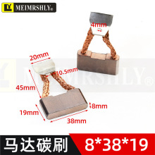 �m��춿���˹50MT����K19���̙Cе���әC�R�_̼ˢ8X38X19