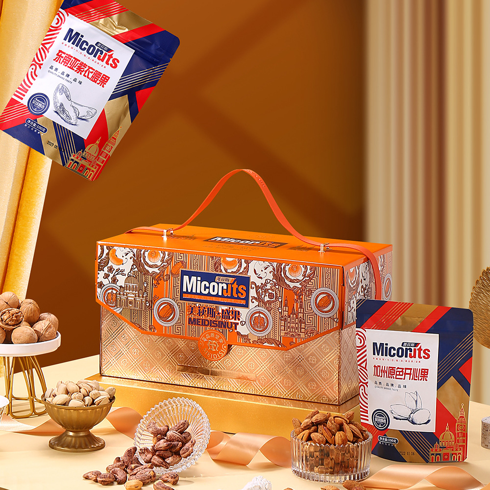 Meitex Global Series Nut Gift Box, Ideal for Gifting, Dry Fruit Gift Set, Gift Box, Nut Snacks, Spring Festival Gift