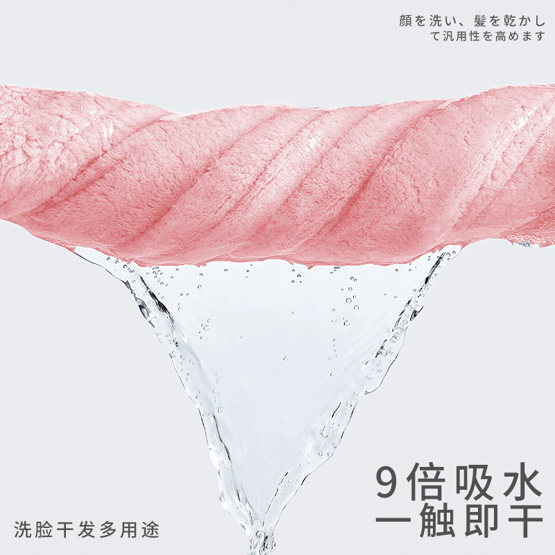 Color sólido toallas de coral de alta densidad toallas de baño para adultos salón de belleza hotel toallas de baño pedoterapia toallas de baño mayorista