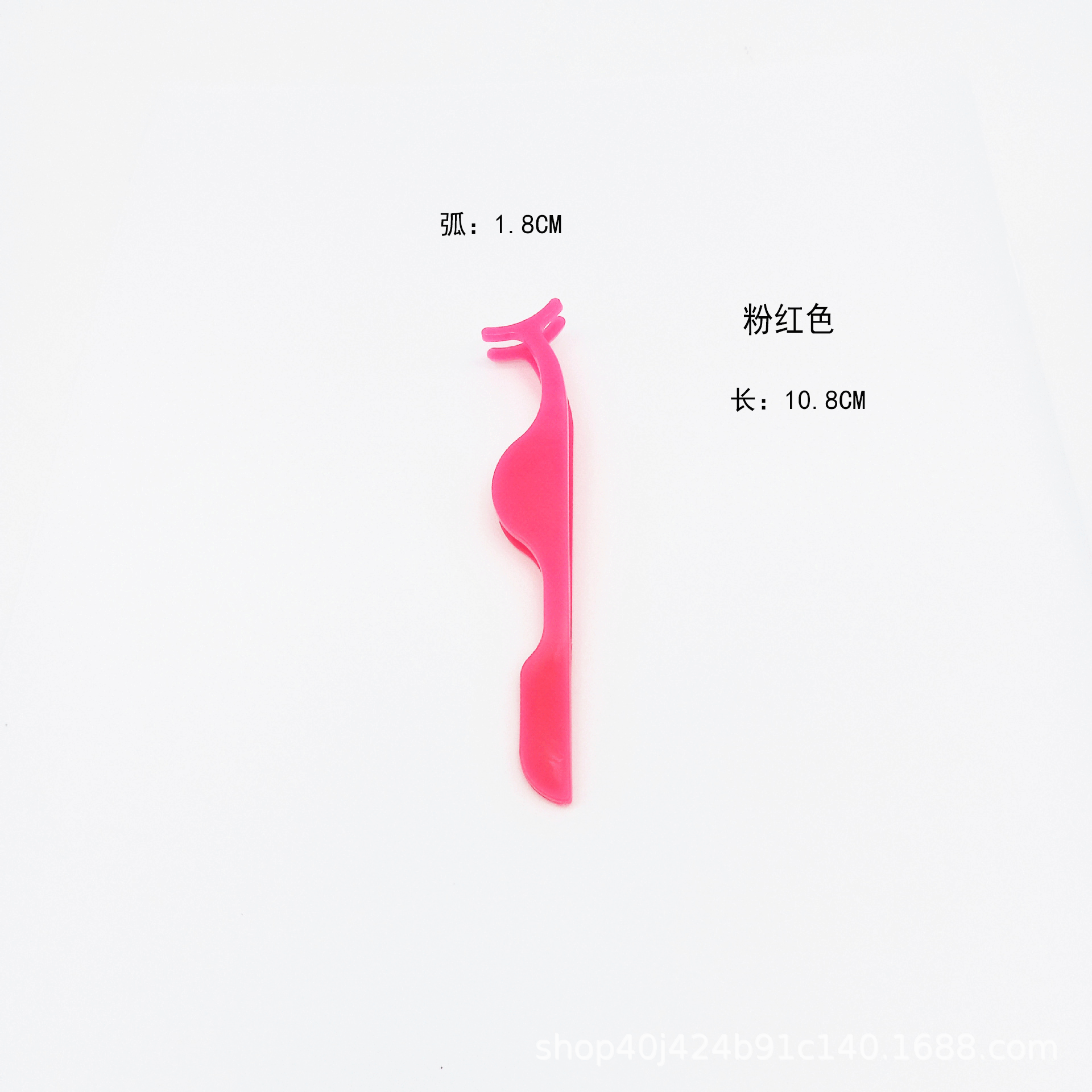 粉红色01.gif
