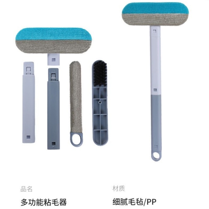猫の毛の掃除ベッドペットの毛リムーバー家庭用猫の毛の除去乾湿両用ブラシ多機能毛リムーバー|undefined