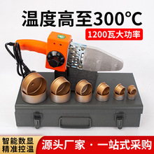 �ք��{�؟�����PPR���ۙC�a��ˮ늹��̟�ϙC����ˮ�ܺ��әC20-63