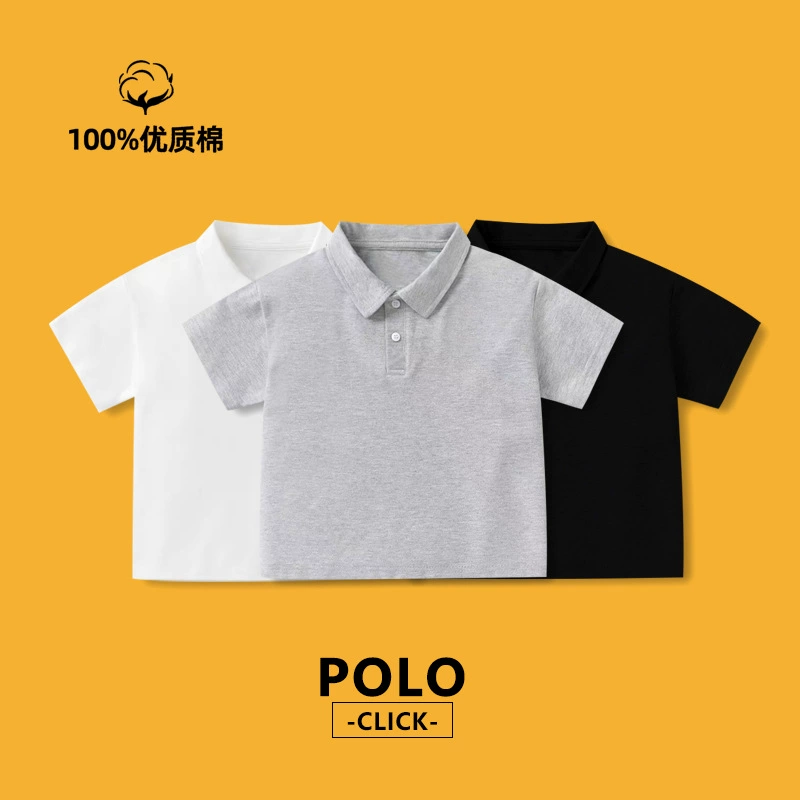 Детская рубашка поло с короткими рукавами футболка мальчик поло белый вязаный летний новый серо-черный отворот школьная форма для девочек