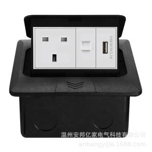 British-style square corner Su Di plug floor home decoration socket aluminum alloy household slow pop-up floor socket 145mm