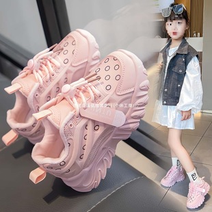 Girls' Shoes Internet Celebrity Sports Shoes Spring New Kidsren's Korean Style Versatile Middle-Aged and Older Kidsren's Dad's Shoes for Outer Wear Running Shoes