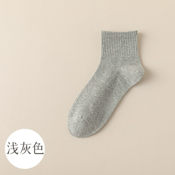 Shallow gray