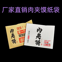 ��A�x���ͼ�����Ĥ�����܇݆��u����һ���԰��bţƤ���Ӻ���]