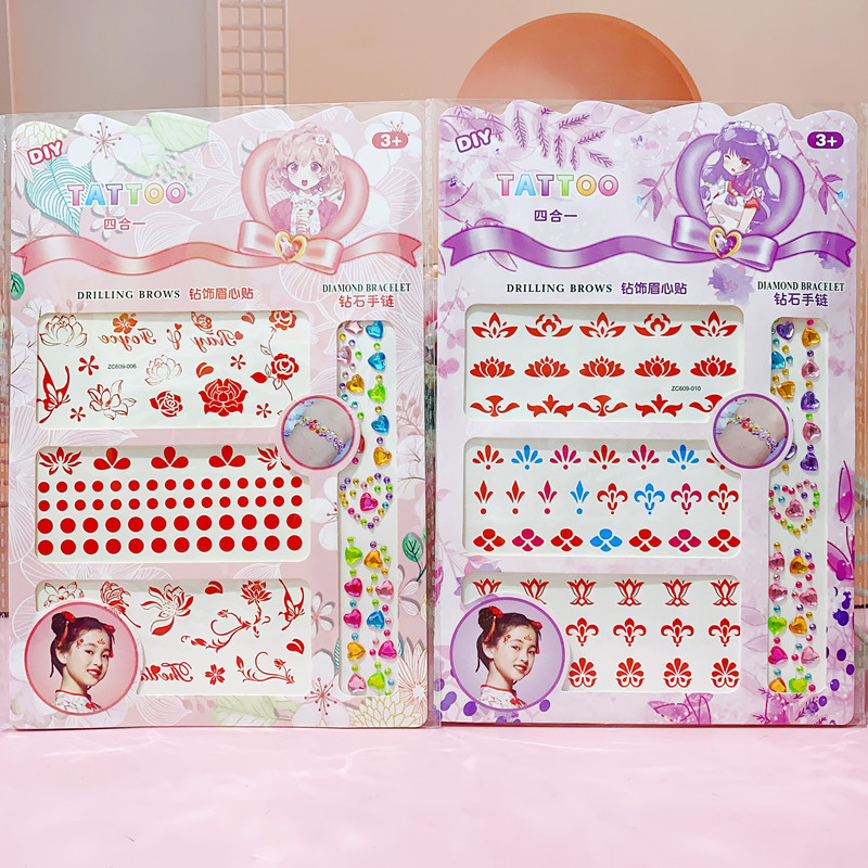 IMG_4299(20230521-200710)_副本.j