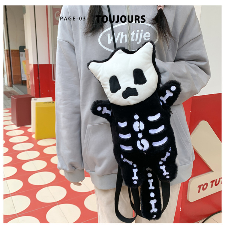 Student Doll Plush Funny Skull Cute Plush Street Trave Backpack display picture 2