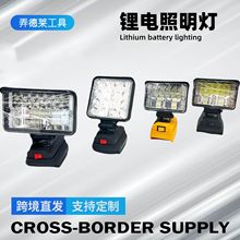 18V�늳ع�������܇�S�ޟ�������늄Ӱ��������������USB���