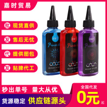 �����m��ͥ����Һ��gayͬ־���޷�����ϴ���w��������Ȥ������Ʒ