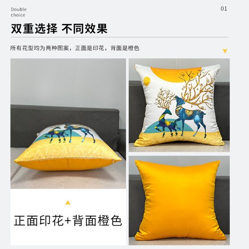 Wholesale light luxury sofa pillow cover living room large cushion pillow high-end cushion rectangular backrest without core