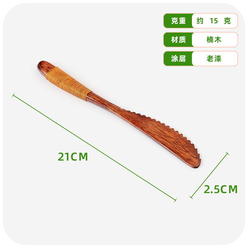 피비 21cm 카키 와이어 나이프