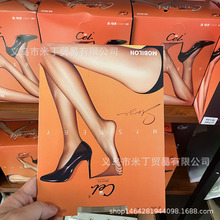 5012L�z�mŮ���������z���w�m��ɫ��������������Ȼ����B�m�ļ�