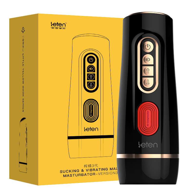 Thunder Emperor 3rd Gen Electric Male Masturbator with Multi-Frequency Vibration, Airbag Clamping Suction and Realistic Sound — detail image 5