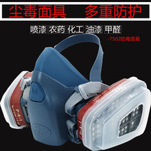 7502֞Vм^V޷mִֻĥo