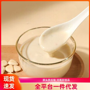 Ҭ���߰׷����a�__�ݼ�ʳ������ʹ����߰�۪���С���b����