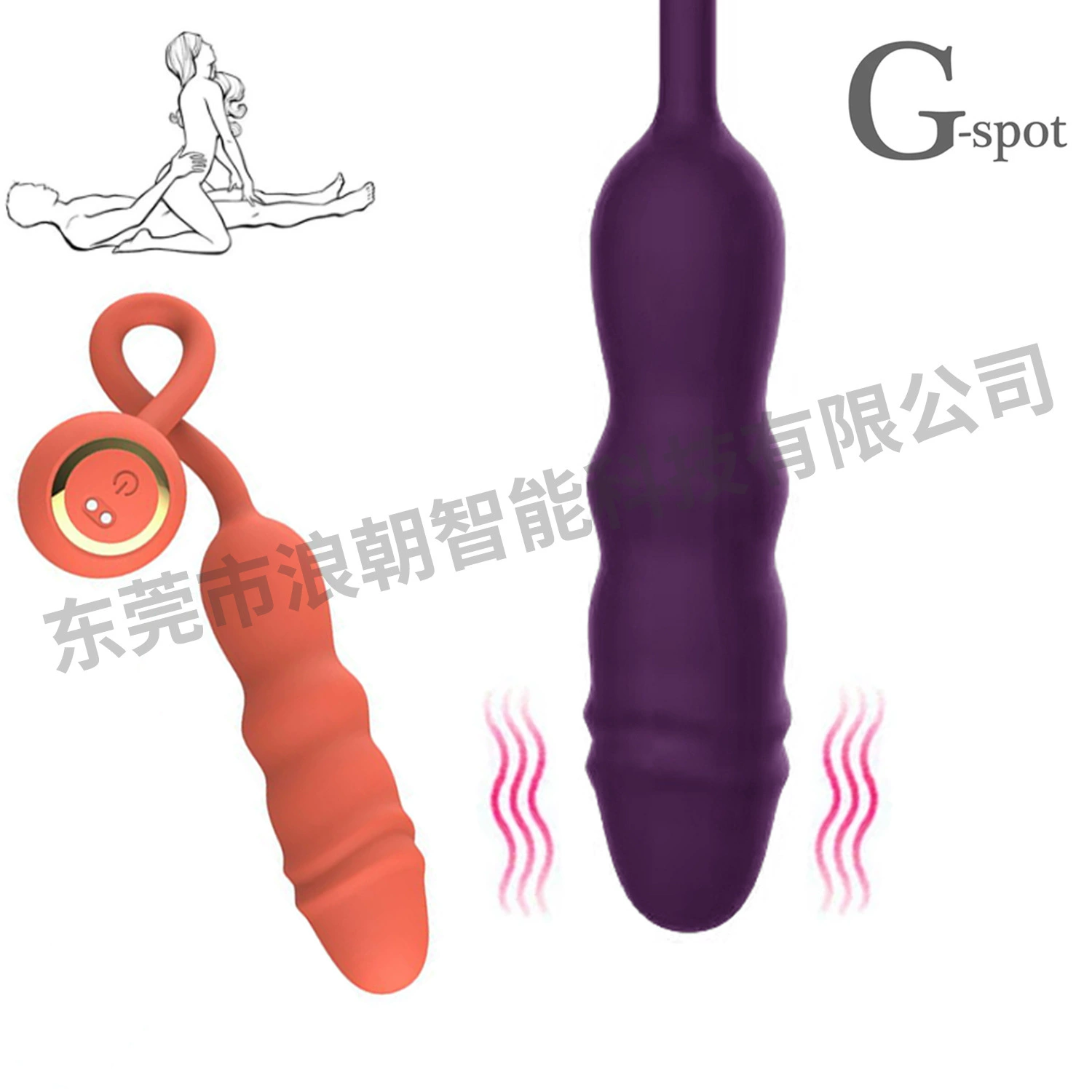 Устройство для массажа G-spot женский Wave с импульсной стимуляцией и коллизией
