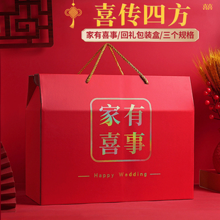 �tɫ����Y�����b�нY��ϲ��ӆ��ضY�պ����x������ֶY�󼈺���