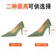 7239-A2 European and American Style Fashion Simple Versatile High Heel Shoes Women's Shoes Thin Heel High Heel Shallow Mouth Pointed Spring and Autumn Single Shoes